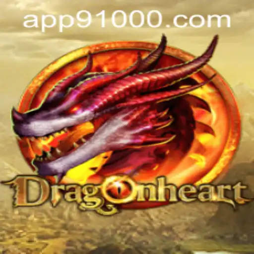 Explore the Fantasy World of DragonHeart