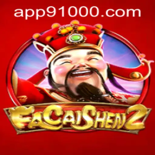 Exploring the Exciting World of FaCaiShen2: A Deep Dive into Gameplay and Rules