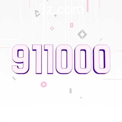 Evolução do Mercado de Jogos e a Emergência do '91000'