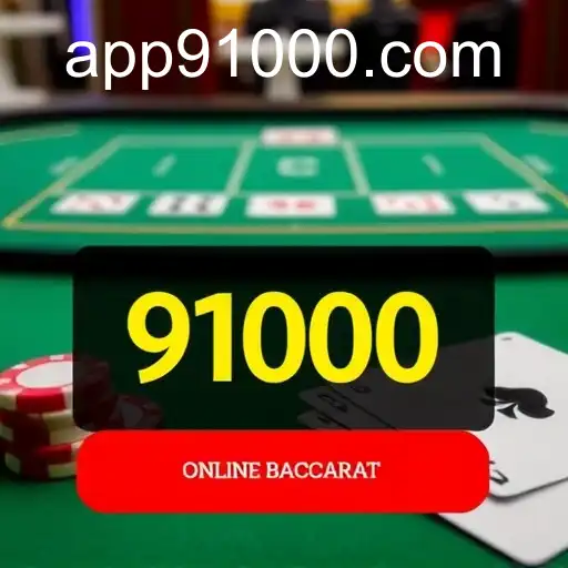 Unraveling the Excitement: Online Baccarat and 91000 PH Login