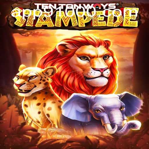 Exploring the Thrills of TenTonWaysStampede: An Exciting Adventure Awaits