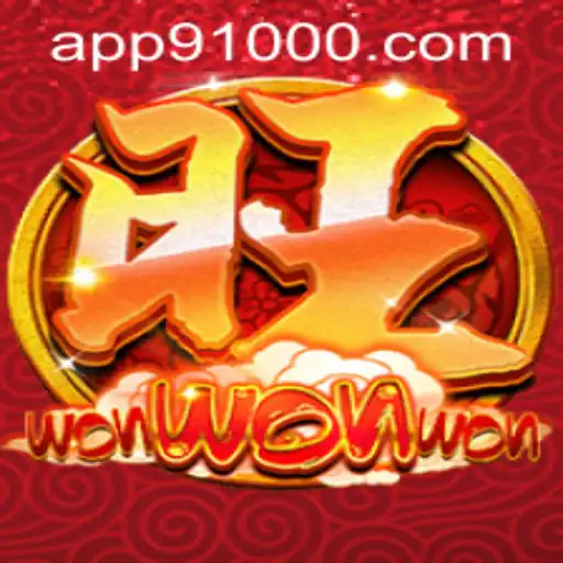 Exploring the Exciting World of WonWonWon: An In-Depth Look